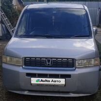 Honda Mobilio Spike 1.5 CVT, 2002, 273 000 км, с пробегом, цена 415 000 руб.