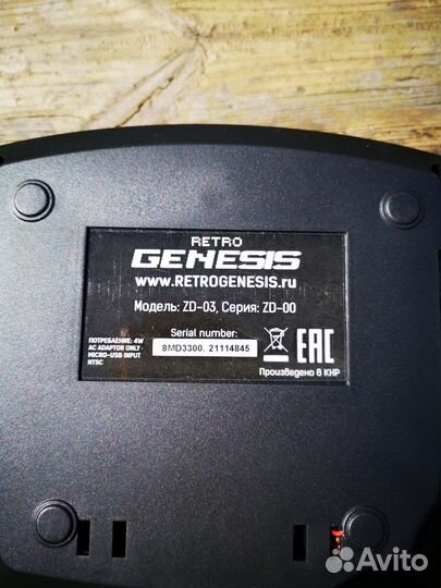 Приставка Retro Genesis 8bit