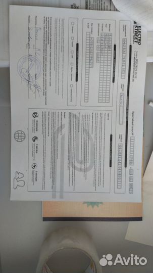 Электро самокат Halten Tony v2