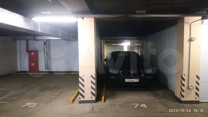 Гараж, 14 м²