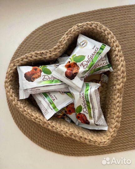 Корзинка интерьерная