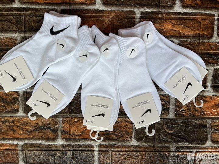 Носки nike женские