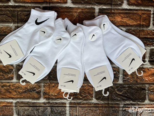 Носки nike женские
