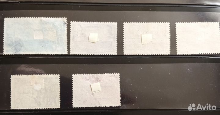 Редкие почтовые марки РСФСР и СССР