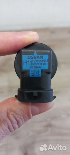 Лампочка h11 галогеновая