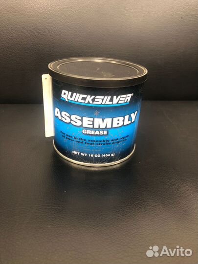 Смазка для моторов Assembly grease 8m0133985