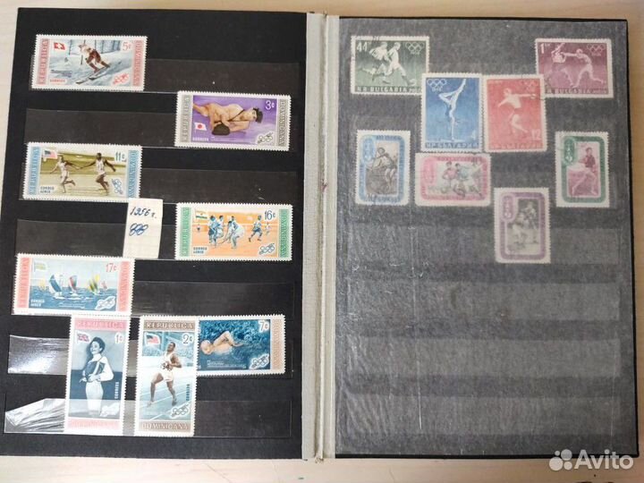 Альбом с марками к олимпиадам