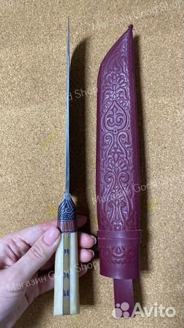 Пчак средний