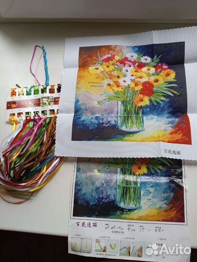 Набор для вышивания лентами