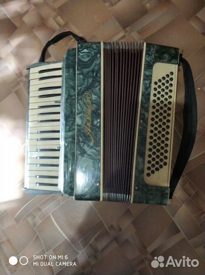 Аккордеон