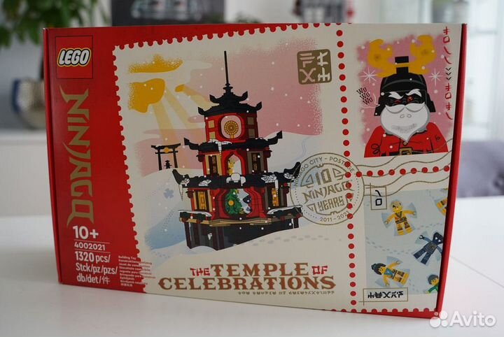 Lego 4002021 Ninjago Temple of Celebration