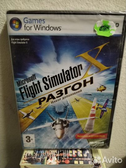 Игры на cd для pc