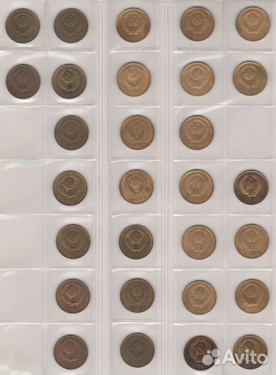 Монеты СССР