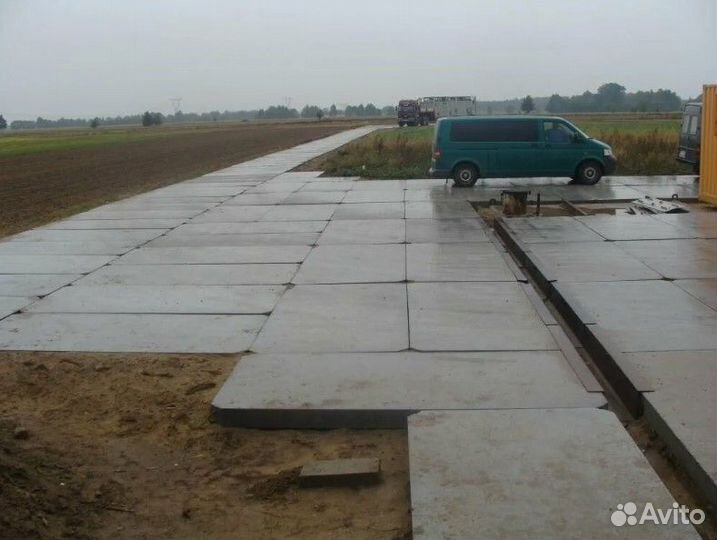 Плиты дорожные пдн