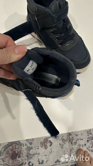 Ботинки демисезонные для мальчика 27
