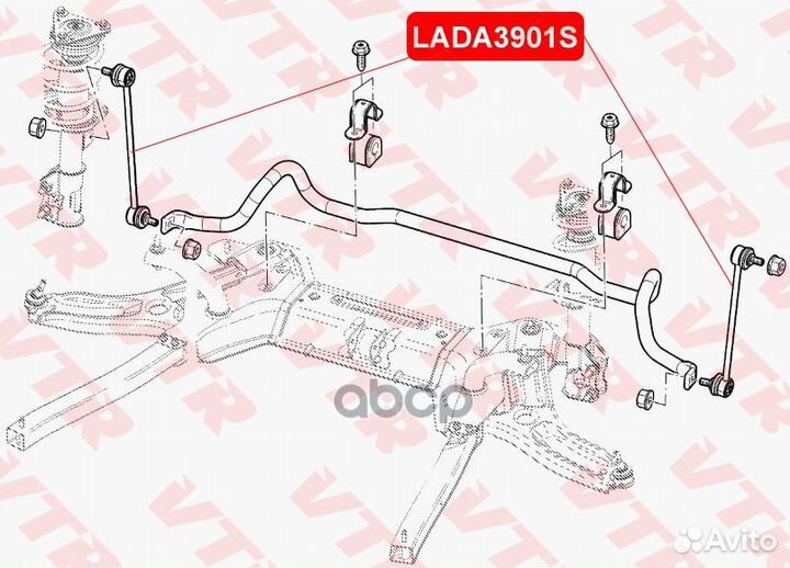 Стойка стабилизатора передней подвески LADA Ves