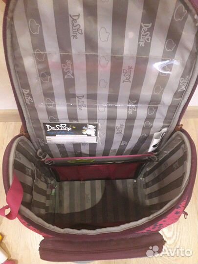 Школьный рюкзак