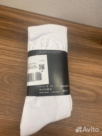 Носки nike everyday