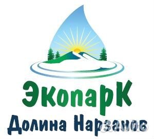 Повар на тесто