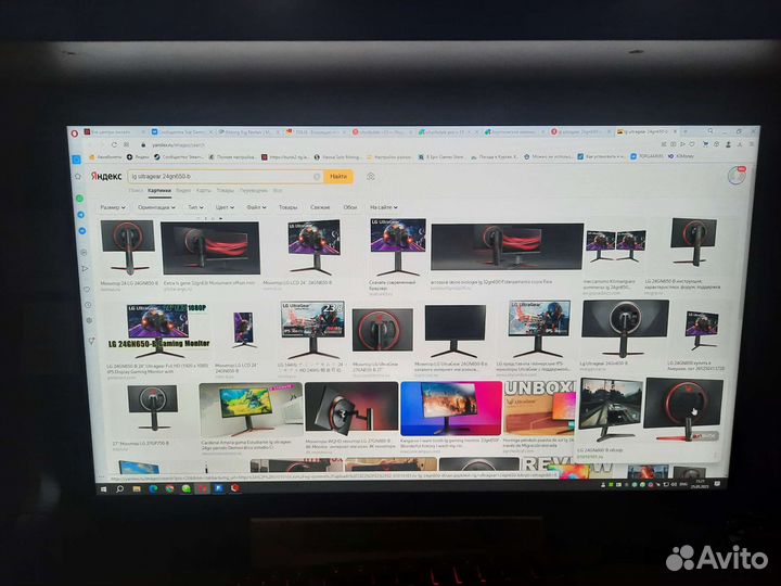 Игровой монитор 144 гц 240 гц