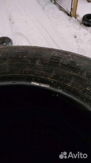 Bridgestone Dueler H/T D687 225/65 R17