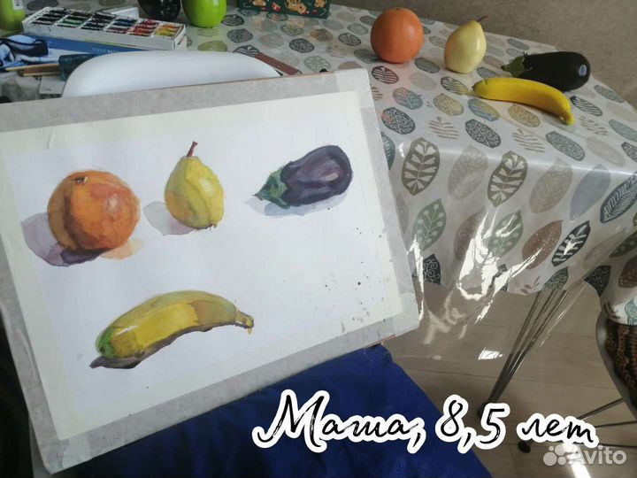 Обучение рисованию