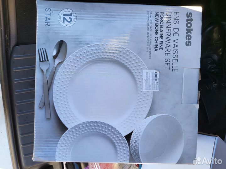 Набор посуды тарелки новые