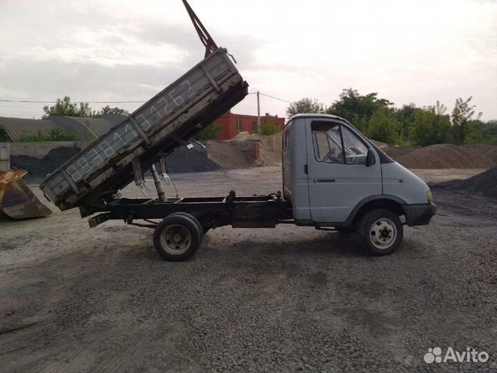 Вывоз мусора