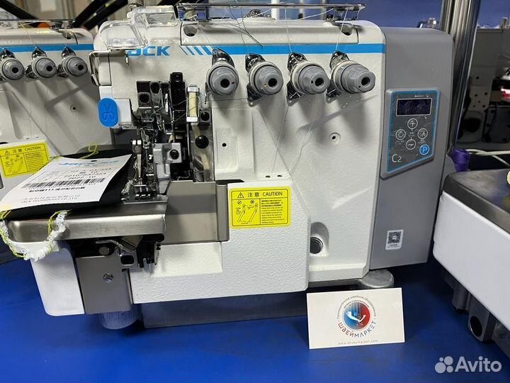 Оверлок пятинитка с обрезкой Jack C2-5-03/333