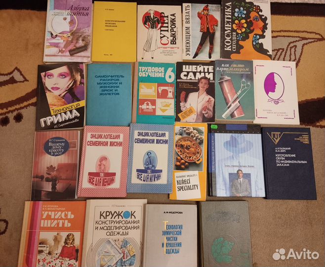 Литература по домоводству, кулинарии, рукоделию