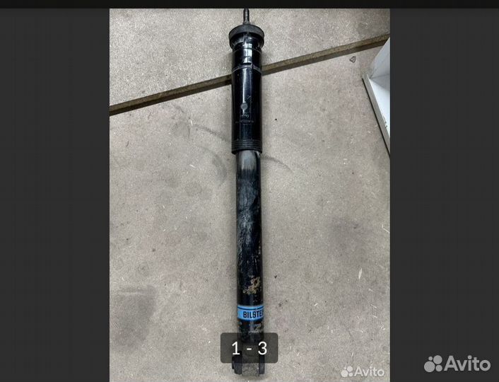 Амортизатор