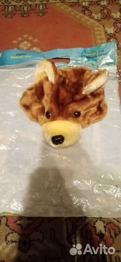 Костюм детский карнавальный