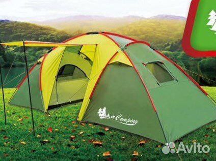Туристическая палатка 6-ти местная 2 комнатная
