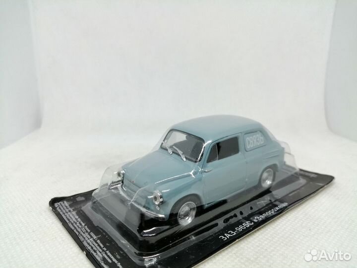 Модель заз-965С «Почтовый» Праворульный Запорожец