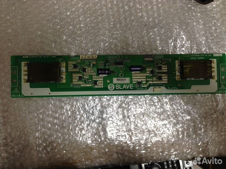 Инверторы, inverter