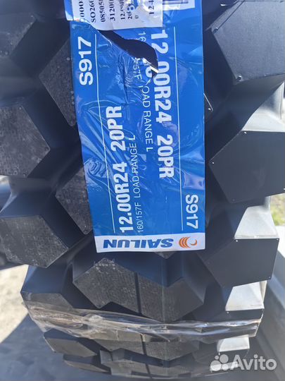 Грузовые шины 12.00R24 Sailun S917