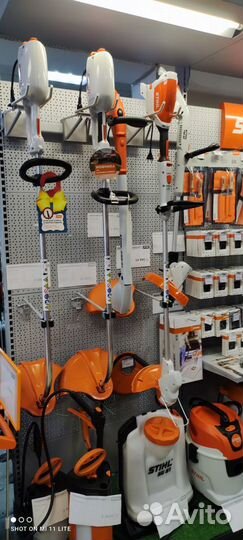 Триммер stihl FSE 52 (штиль FSE 52)