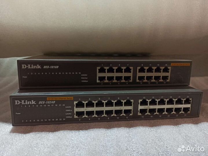 Коммутатор