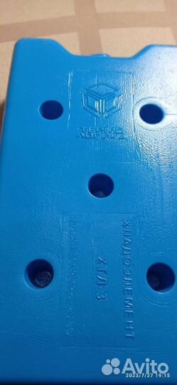 Аккумуляторы холода