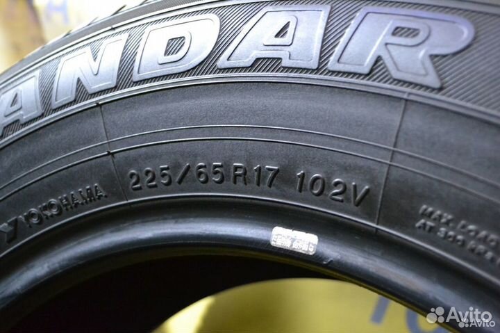 Yokohama Geolandar G98 225/65 R17