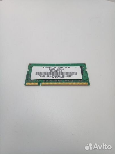 Озу sodimm DDR2 667 мгц 1 гб (Б/У)
