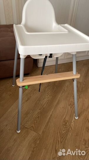 Стульчик для кормления IKEA с подножкой
