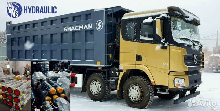 Цилиндр подъём кузова