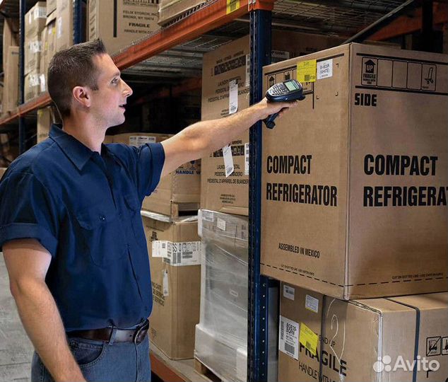 Разнорабочий