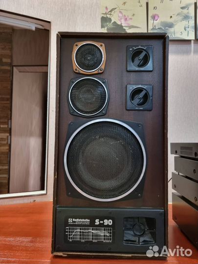 Музыкальная система