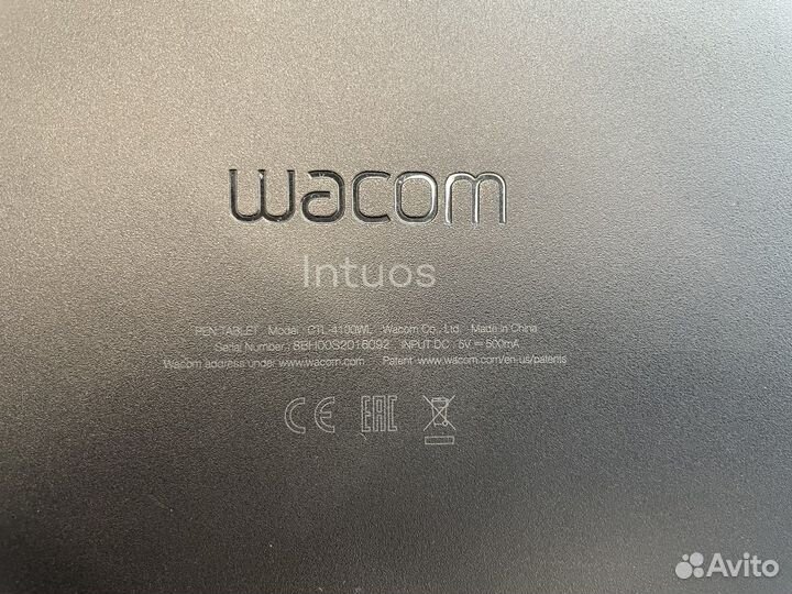 Графический планшет Wacom Intuos