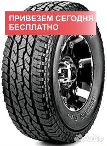 Maxxis AT-771 Bravo 255/70 R15