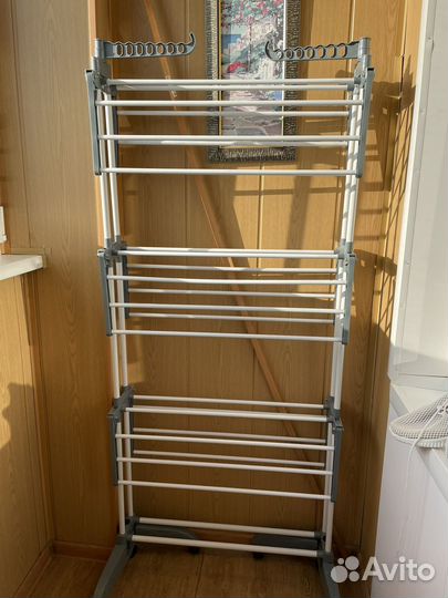 Сушилка для белья