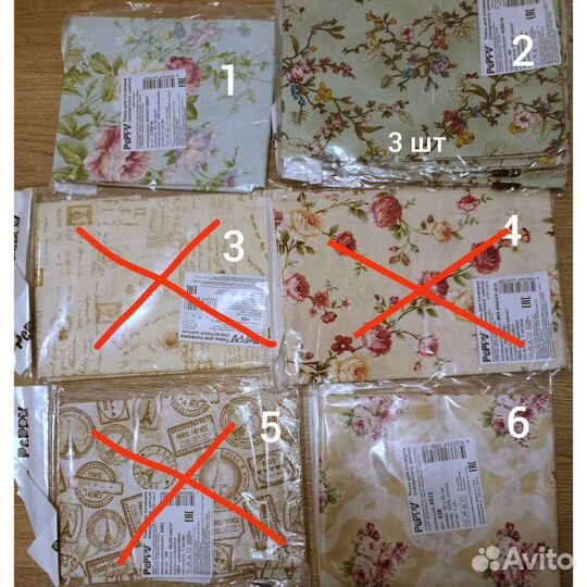 Ткани для пэчворка отрезы 50х55 см хлопок