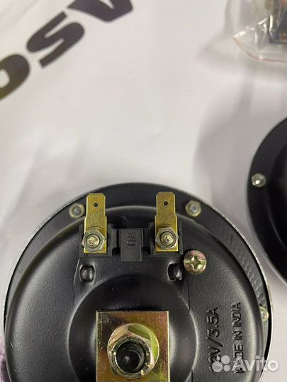 Сигналы Radiant Универсальные